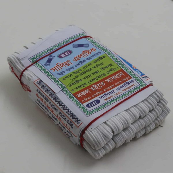 ইলাস্টিক