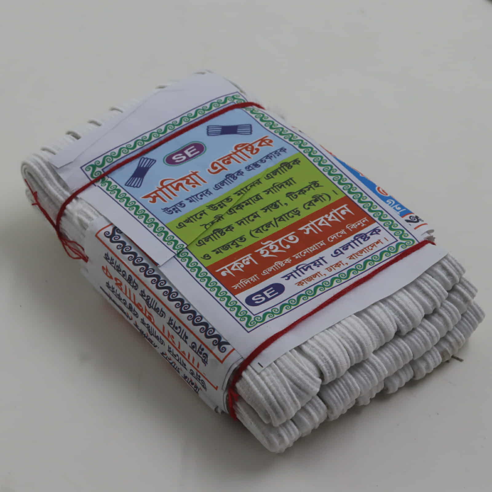 ইলাস্টিক গরু ইলাস্টিক