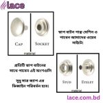স্ন্যাপ বোতাম সম্পূর্ণ সেট | পাঞ্জাবি, কাতুয়া ও শার্টের জন্য | সকেট, স্টাড ও আইলেটসহ - Image 2