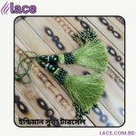 ডিপ জলপাই