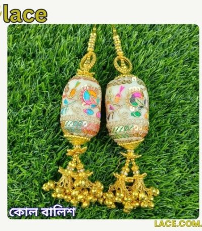মাল্টি