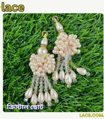 রোজ গোল্ডেন