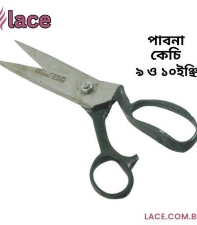 পাবনা কেচি