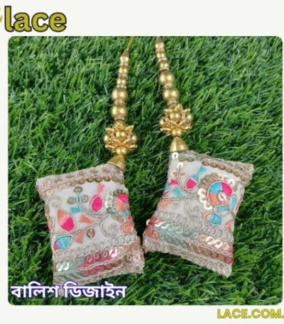 লাইট মাল্টি